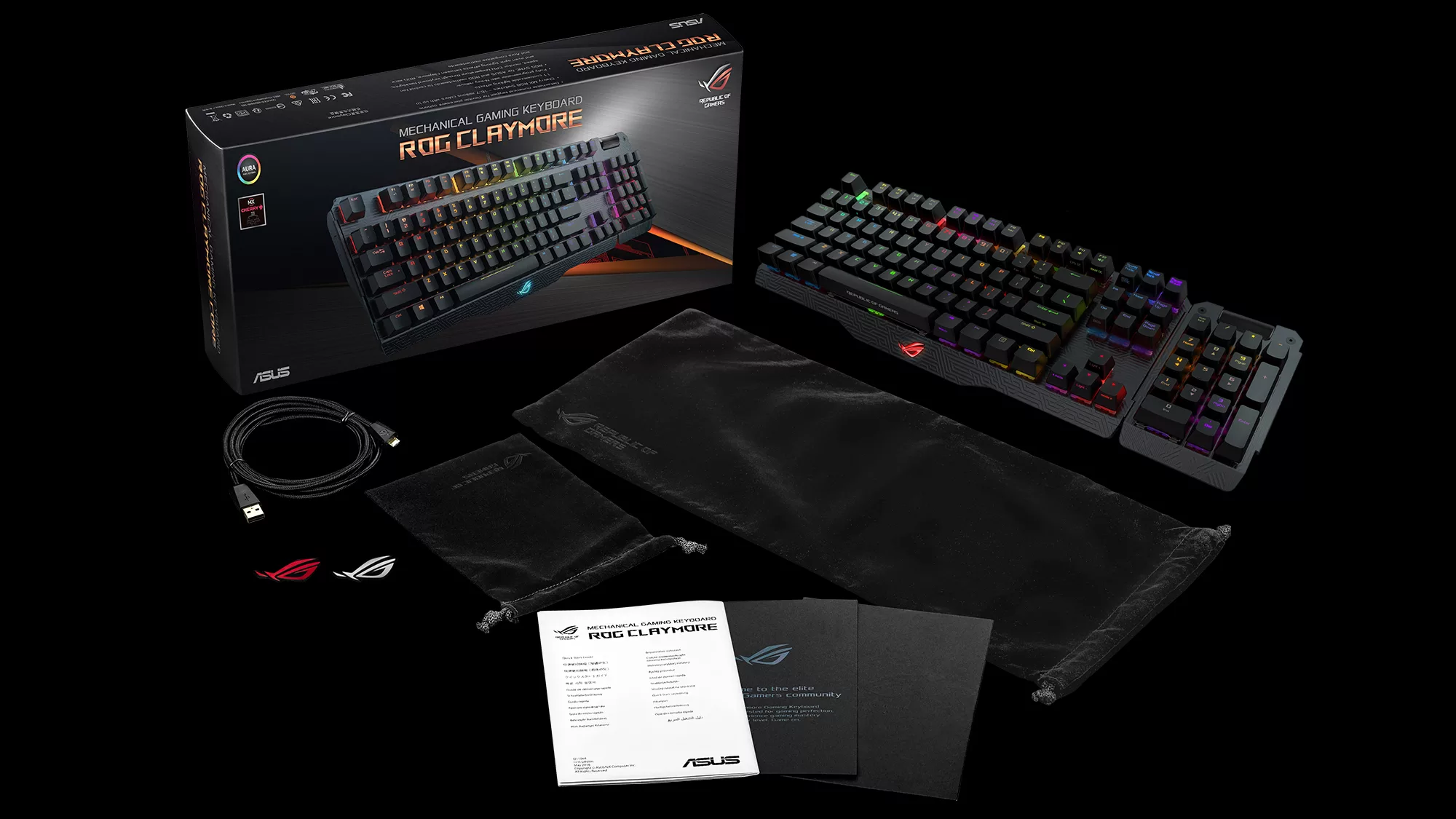 ROG-Claymore_What's-in-the-box
